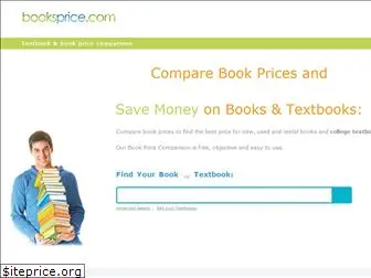 booksprice.com