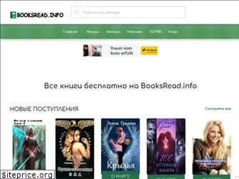booksread.info