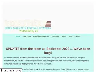 bookstockvt.org