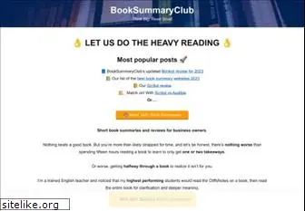 booksummaryclub.com