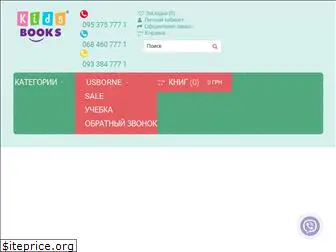 booksy.com.ua
