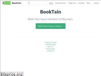 booktain.com