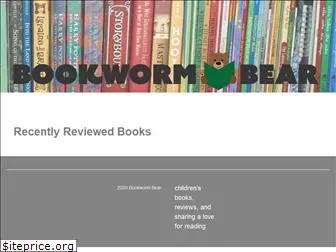 bookwormbear.com