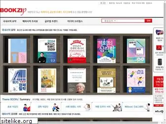 bookzip.co.kr