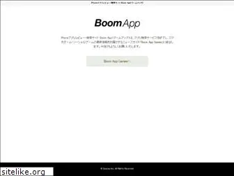 boom-app.com