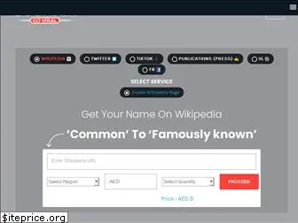 boomain.com