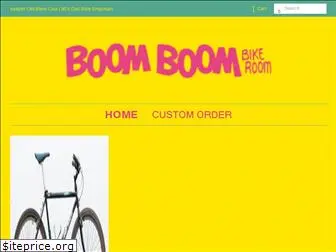 boomboombikeroom.com