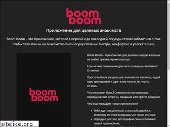 boomboomdating.com