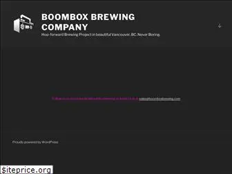 boomboxbrewing.com