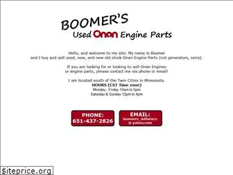 boomersonanparts.com