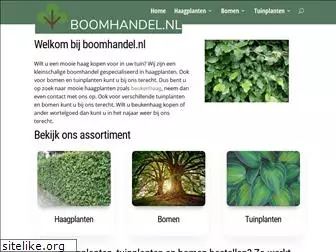 boomhandel.nl