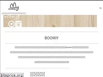 boomiy.com