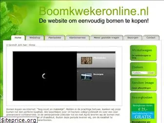 boomkwekeronline.nl