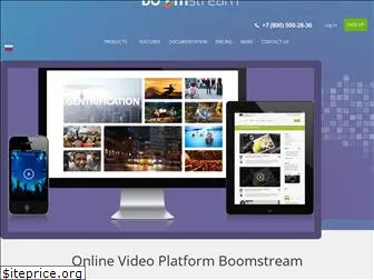 boomstream.com