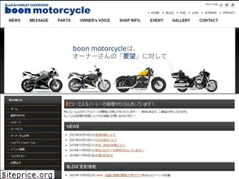 boon-mc.com