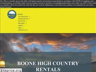 boonehcrentals.com