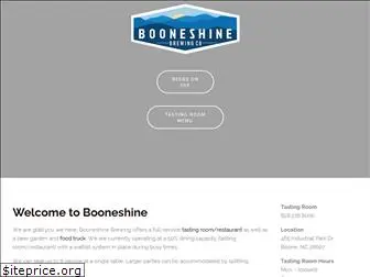 booneshine.beer
