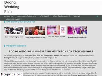 boongwedding.com