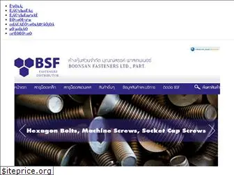 boonsanfasteners.com