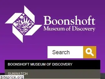 boonshoftmuseum.org