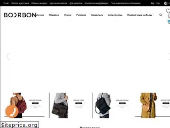 boorbon.com