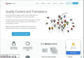 boostcontent.com