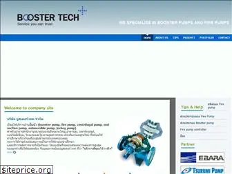 booster-tech.com