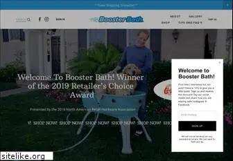 boosterbath.com