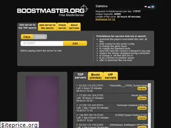 boostmaster.org
