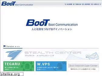 bootcom.co.jp