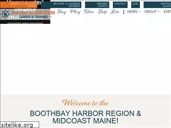 boothbayharbor.com