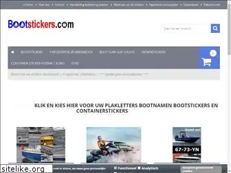 bootstickers.com
