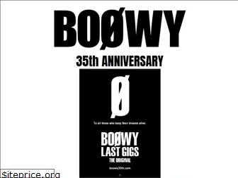 boowy35th.com