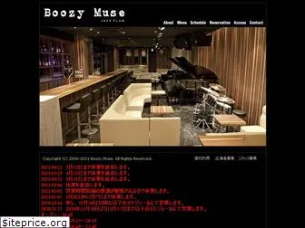 boozy-muse.com