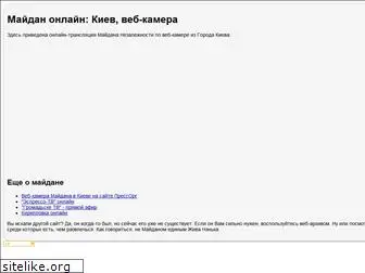 boplan.iatp.org.ua