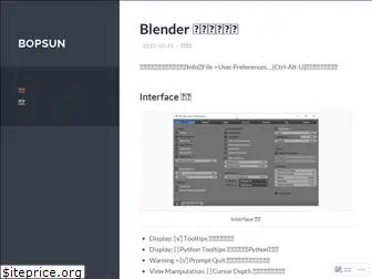 bopsun.wordpress.com