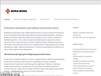 bora-bora.com.ua
