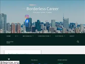borderless-career.com