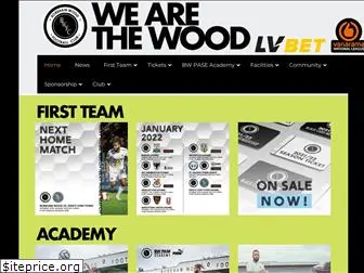 borehamwoodfootballclub.co.uk