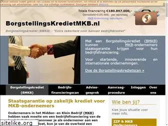 borgstellingskredietmkb.nl