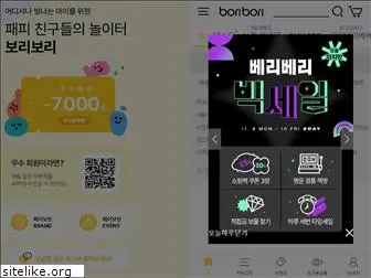 boribori.co.kr