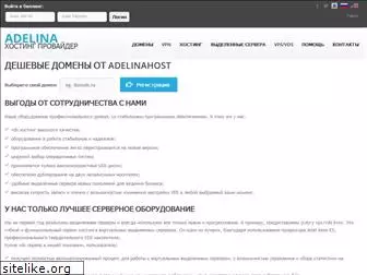 borifan.com.ua
