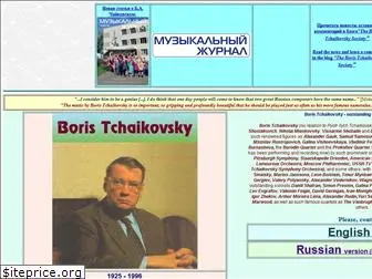 boris-tchaikovsky.com