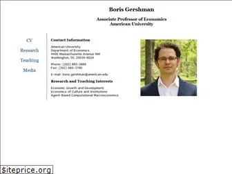 borisgershman.com