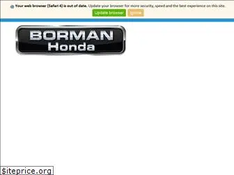 bormanhonda.com