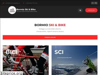 bormioskibike.com