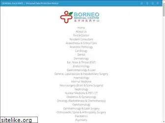 borneomedicalcentre.com