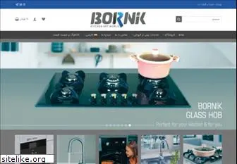 bornik.net