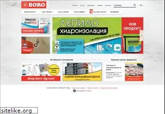 boro-bg.com