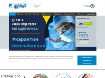 boroda.com.ua